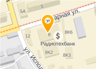 Банкомат, НКБ РАДИОТЕХБАНК, ОАО