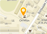 Банкомат, НКБ РАДИОТЕХБАНК, ОАО