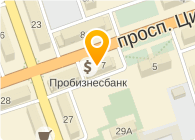 Банкомат, АКБ Пробизнесбанк, ОАО