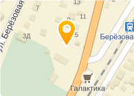 Сгомонь