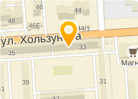 Сгомонь