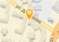 Сгомонь