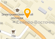 Сгомонь