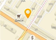 Сгомонь Сеть Магазинов Официальный Сайт