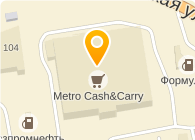 Metro Cash and Carry