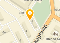 Магазин мяса птицы на ул. Макаренко, 2