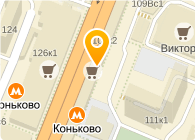 Вакансия конькова. Профсоюзная 109 к2 постомат. Профсоюзная 109 МТС. Нотариусы в Москве метро Беляево Коньково. Профсоюзная 109 на карте Москвы.