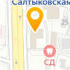 САЛТЫКОВКА