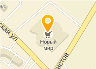 СосеДДушка