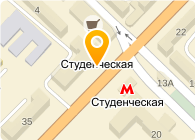  Киоск по продаже мороженого, Ленинский район