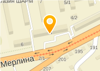 Карта бийска мерлина. Мерлина 4 бийск. мерлина 10 бийск. мерлина 20 бийск. бийск ул мерлина кондитерский магазин.