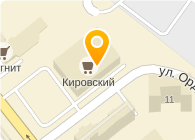  Кировский