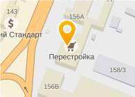 Магазин Сказка Воронеж Ленинский Проспект Каталог Товаров