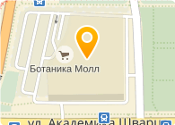 Ювелирный мир (Закрыто)