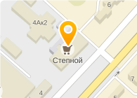 Банкомат, КБ Юниаструм Банк, ООО, филиал в г. Оренбурге