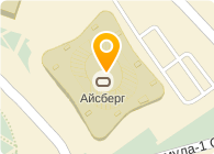 Айсберг