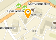 Магазины Обоев В Ювао Москвы
