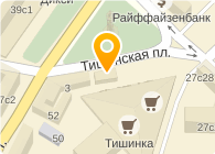 OZON.ru