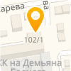 Камчатский Край