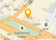 ООО РосКварц