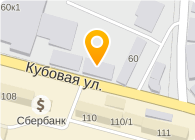 Киоск по продаже хлебобулочных изделий, Заельцовский район