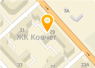 Капитан Магазин Красноярск Официальный Сайт