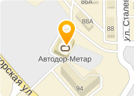 Автодор-Метар