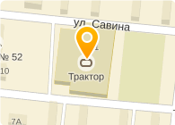  Трактор