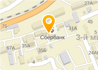 «Горячая линия»    Государственной инспекции труда в Ставропольском крае
