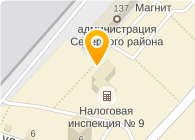 Налоговая орел карта