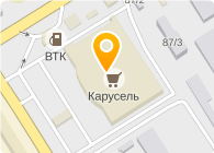 Карусель