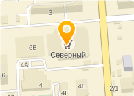 Северный