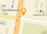  Указатель системы городского ориентирования №5968 по ул.Комсомольская, д.10а р