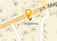 вакансии высокая гора дербышки.