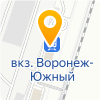Вокзал Воронеж-Южный (Придача)