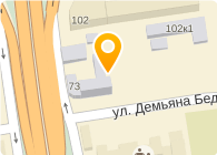 Демьяна бедного 57 новосибирск карта