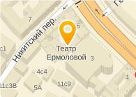 Театр ермоловой метро. Театр Ермоловой на карте Москвы. Театр Ермоловой адрес. Театр Ермоловой схема проезда.