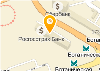 УралПриватБанк