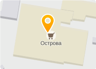 Арка