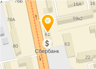 Банкомат, УралТрансБанк, ОАО