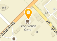 Сайт Магазина Поиск Пятигорск