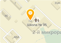 Карта школьника железногорск красноярский край 98 школа