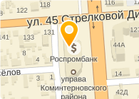 Банкомат, КБ Роспромбанк, ООО, Воронежский филиал