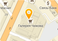 Банкомат, НОМОС-БАНК, ОАО