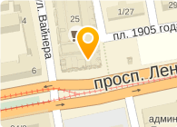 Банкомат, МДМ Банк, ОАО, Екатеринбургский филиал