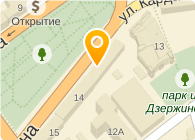 Банкомат, МДМ Банк, ОАО, филиал в г. Воронеже