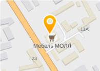  Много мебели