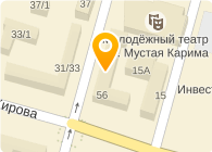 Карта уфа ленина 95 - 96 фото