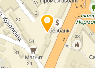 Экспресс Деньги