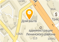 Экспресс Деньги